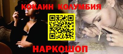 МДМА Среднеуральск