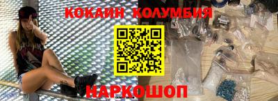МДМА Среднеуральск