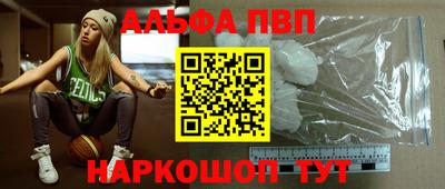 МДМА Среднеуральск