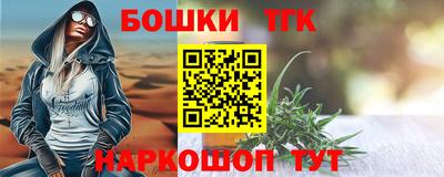 PSILOCYBIN Ставрополь