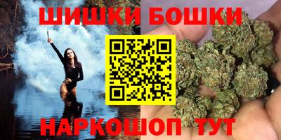 МДМА Среднеуральск