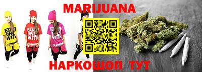 МДМА Среднеуральск