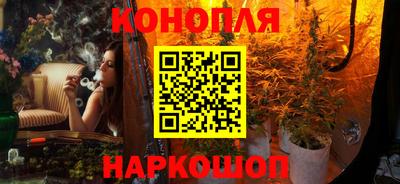 PSILOCYBIN Ставрополь