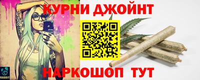 МДМА Среднеуральск