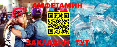 PSILOCYBIN Ставрополь