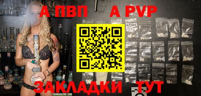 МДМА Среднеуральск