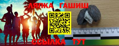 МДМА Среднеуральск