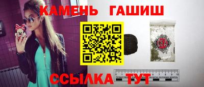 МДМА Среднеуральск