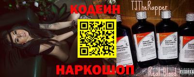 МДМА Среднеуральск