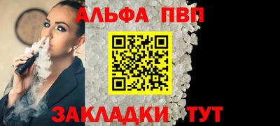 МДМА Среднеуральск