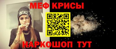 МДМА Среднеуральск
