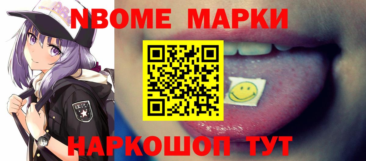 ЛСД экстази ecstasy  Вход с VPN  Псков  ЛСД экстази  Лсд 25 экстази ecstasy 